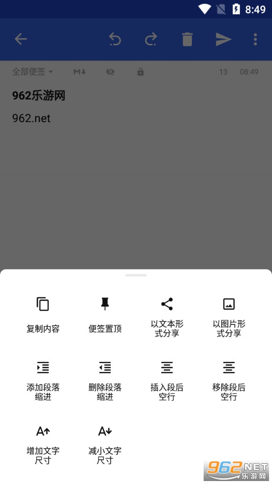 �۷��ǩapp���°�v4.0.4��ͼ4