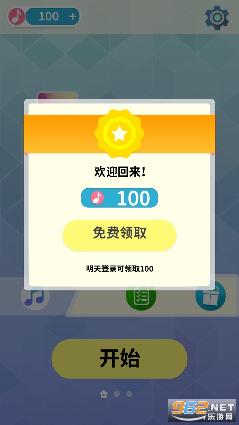 ��ȸ��ٿ��2��ͼ6