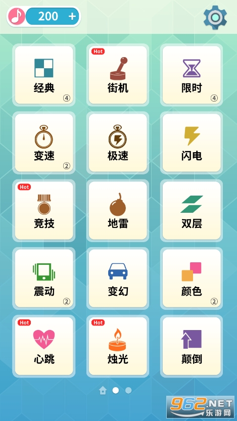��ȸ��ٿ��2��ͼ5