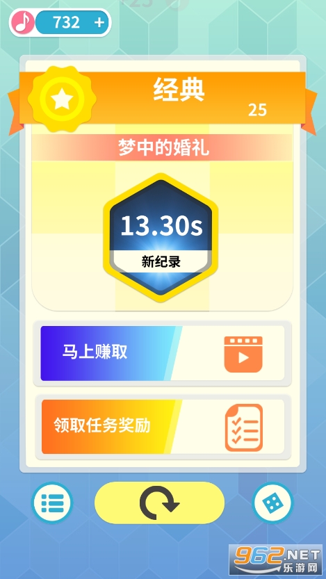 ��ȸ��ٿ��2��ͼ0