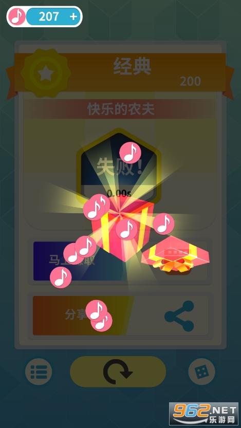 ��ȸ��ٿ��2��ͼ2