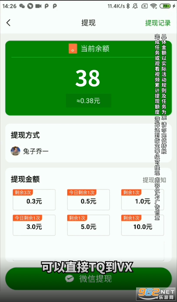 ���찮�¸�2021���°��ͼ3