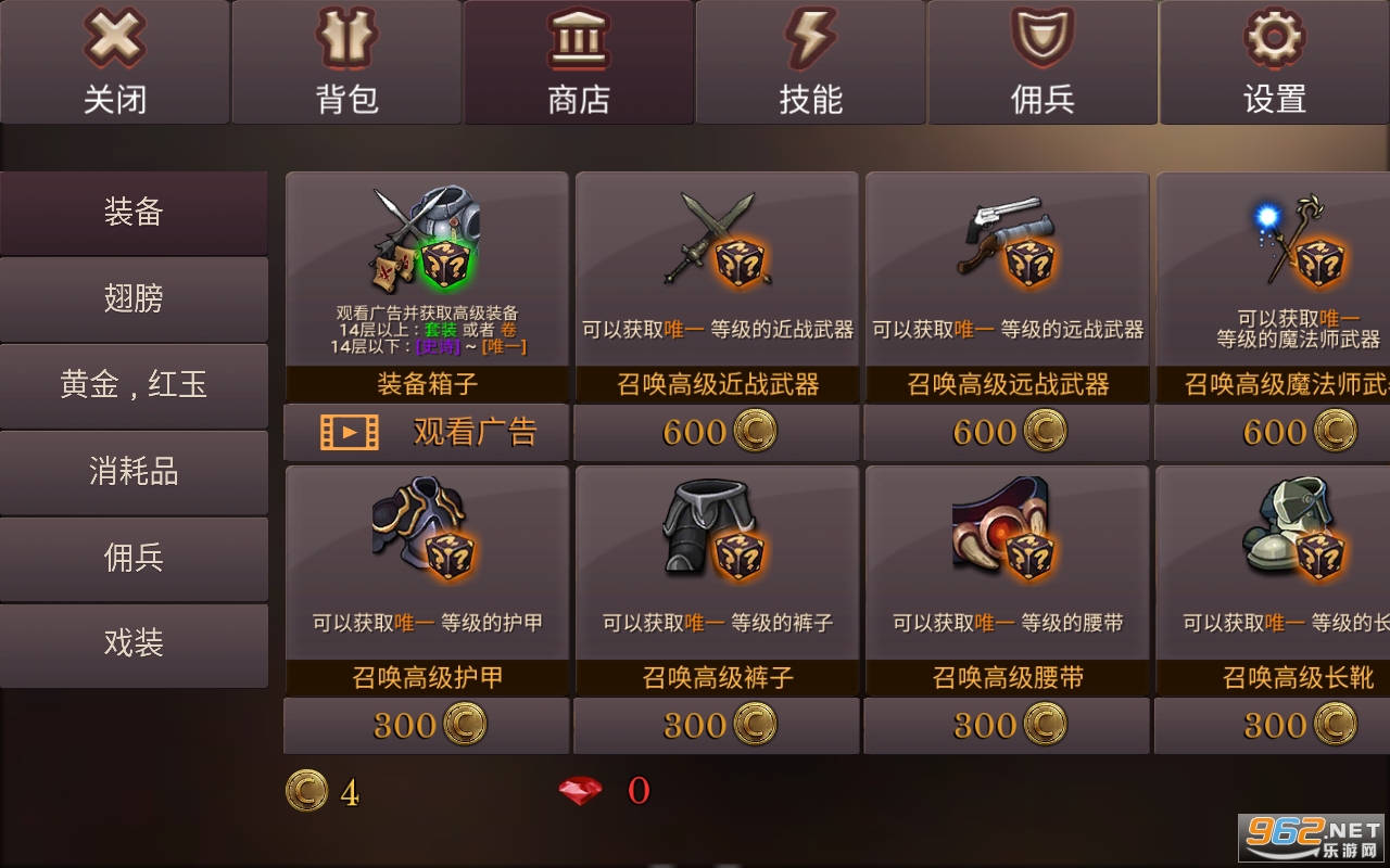��������ǰ�׿���ͼ4