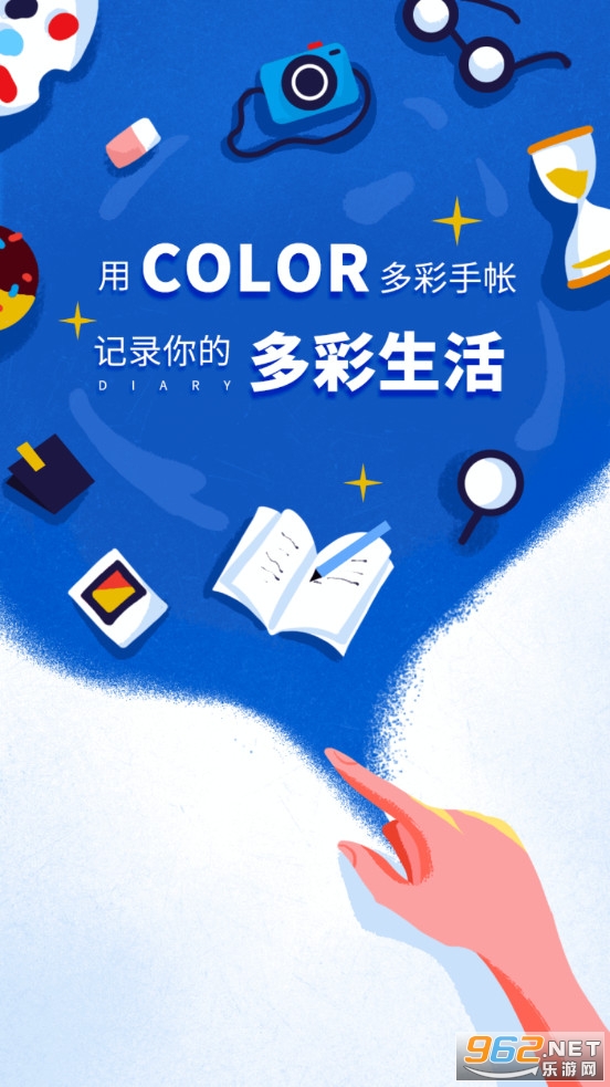 Color������ʹٷ����ͼ3