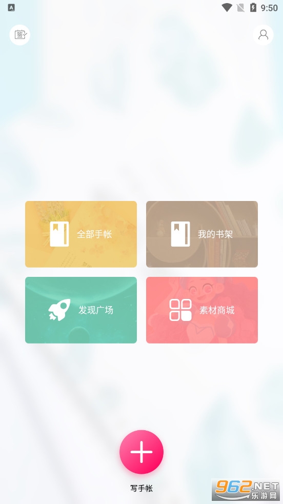 Color������ʹٷ����ͼ1