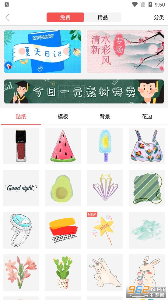 Color������ʹٷ����ͼ2