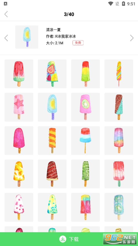 Color������ʹٷ����ͼ0