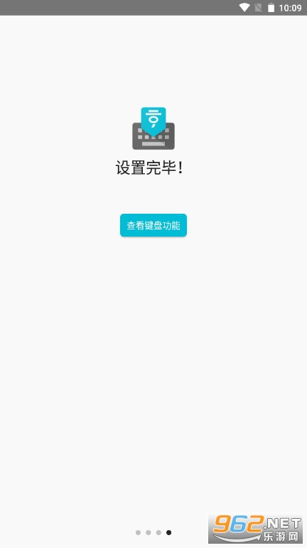 Google�������뷨�ٷ����°��ͼ3