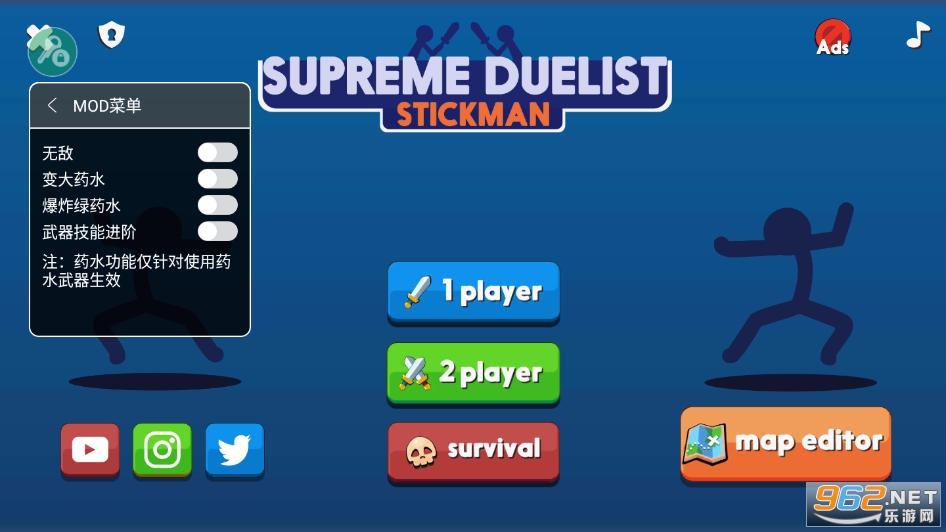 Supreme Duelist(��������߶Ծ����°�)��ͼ3