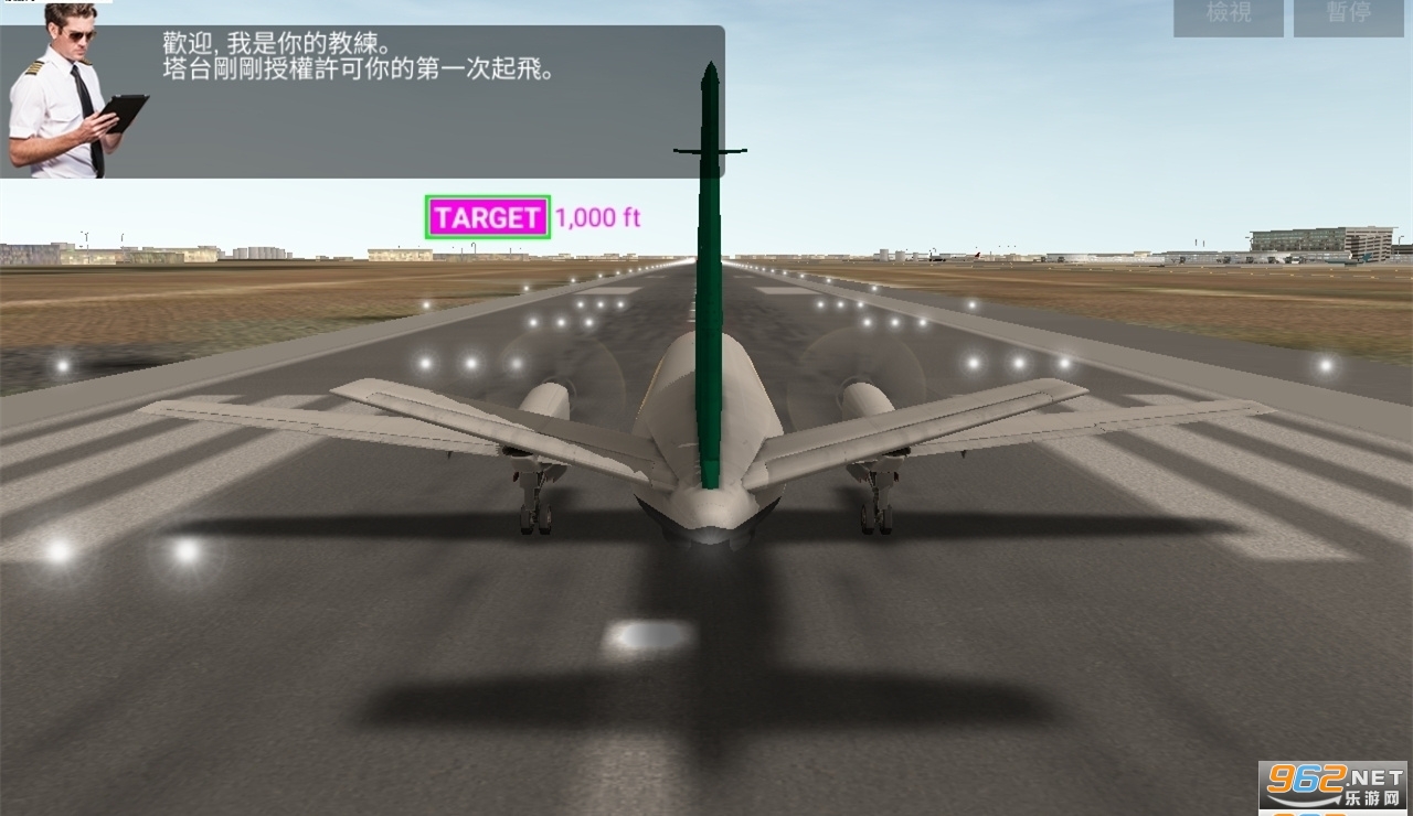 ���չ�˾ָ�ӹ�2022��ͼ1