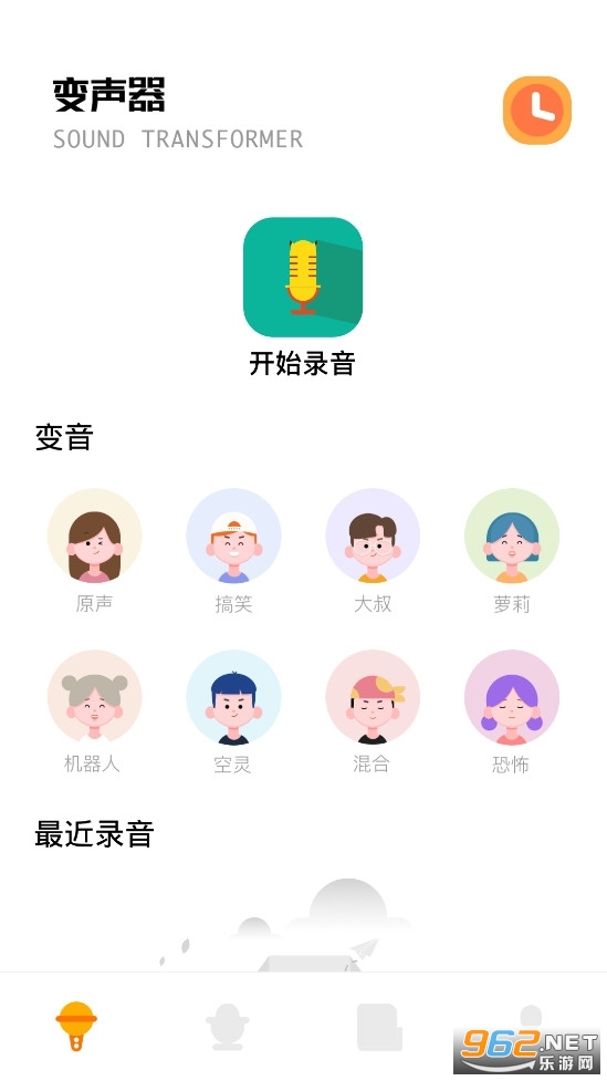 ¼�����ֻ���v2.1.6������ͼ0