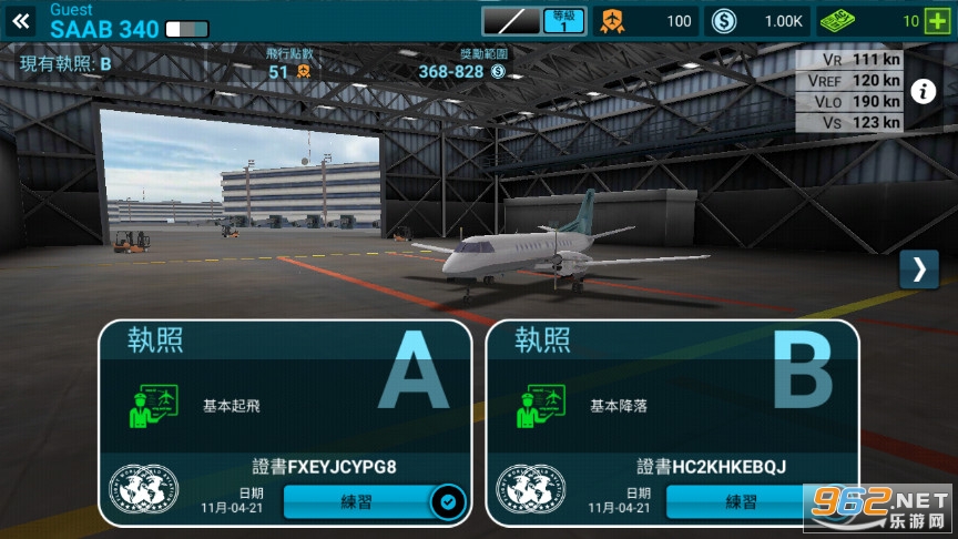 ���չ�˾ָ�ӹ����İ��ͼ3