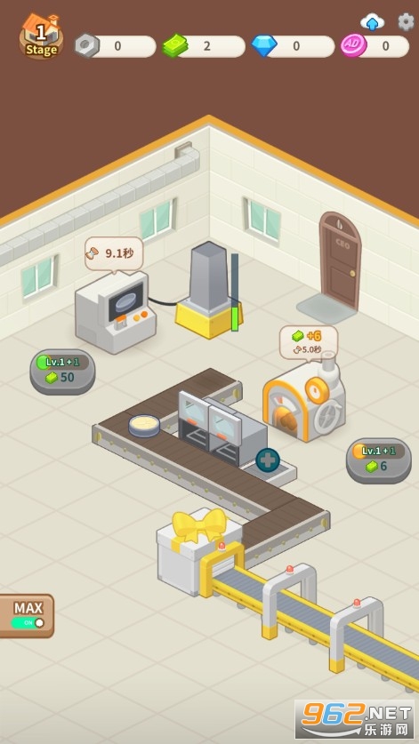 仓鼠蛋糕工厂手游截图2