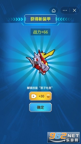 �������ս��Ϸ��׿��v1.1 ���°��ͼ0