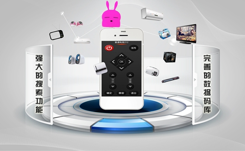 �ֻ�ң����app����_�ֻ�ң�������ӿյ�ң�������ذ�װ