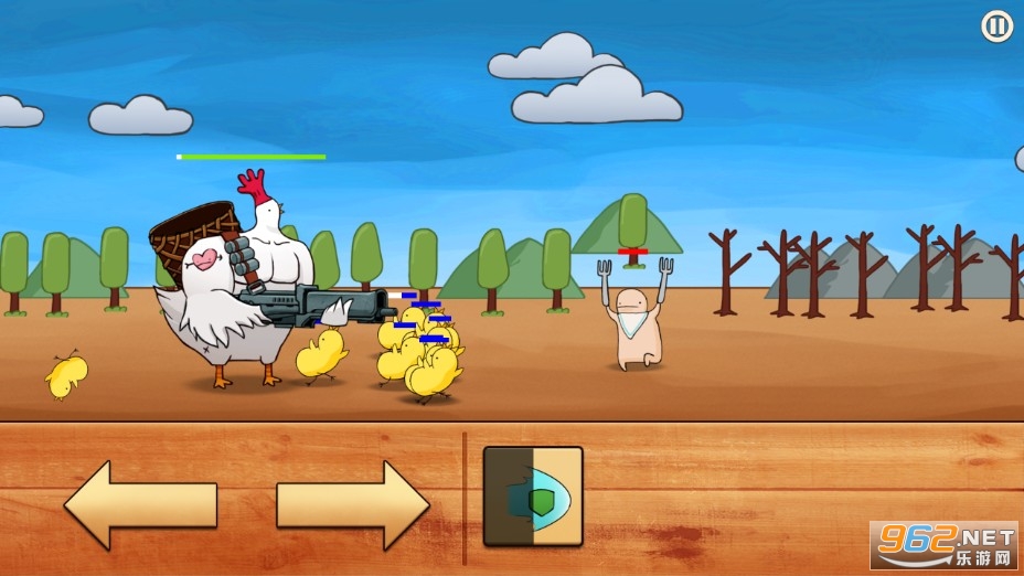 �Ҳ�����һֻ���޸İ�(I Dont Wanna be Chicken!)��ͼ2