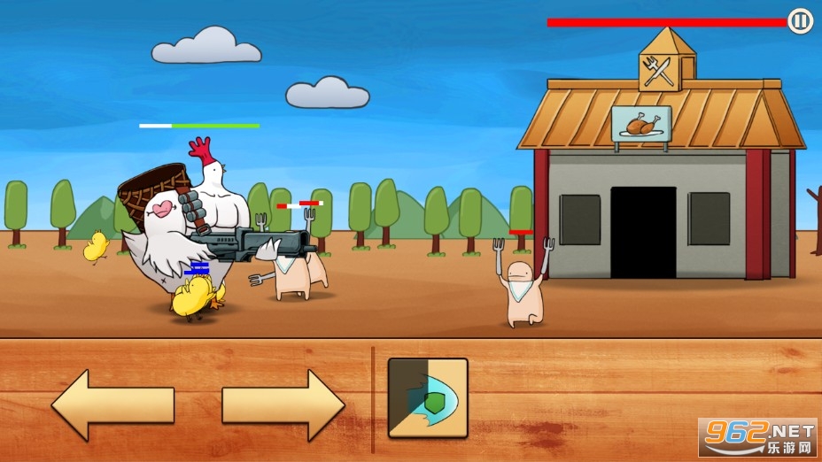 �Ҳ�����һֻ���޸İ�(I Dont Wanna be Chicken!)��ͼ3