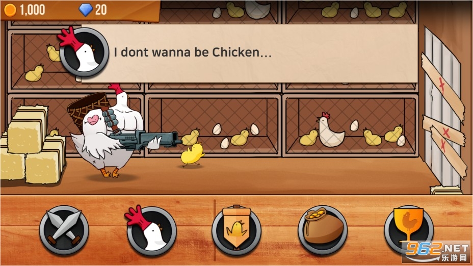 �Ҳ�����һֻ���޸İ�(I Dont Wanna be Chicken!)��ͼ4
