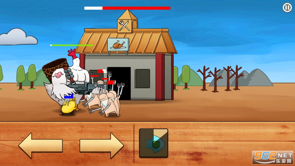 �Ҳ�����һֻ�����°�(I Dont Wanna be Chicken!)��ͼ2