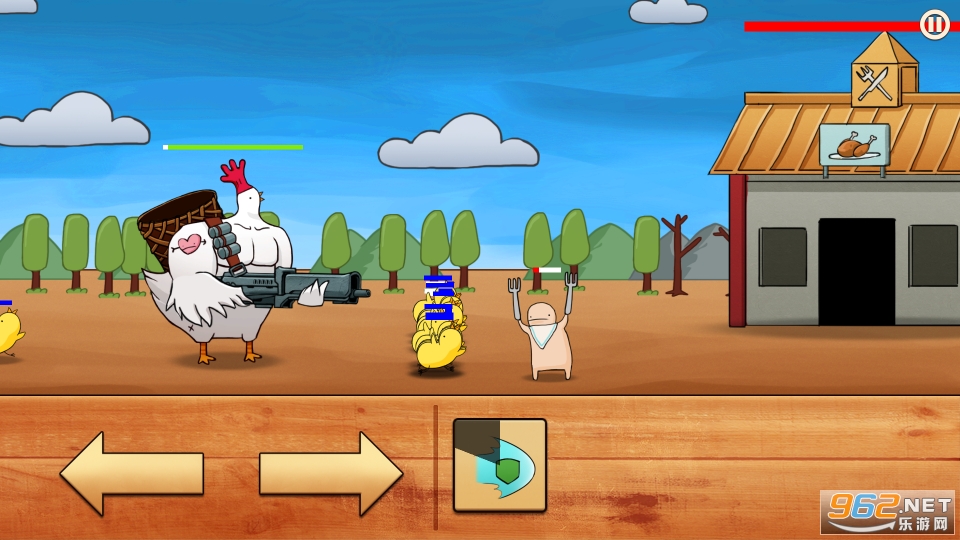 �Ҳ�����һֻ�����°�(I Dont Wanna be Chicken!)��ͼ3