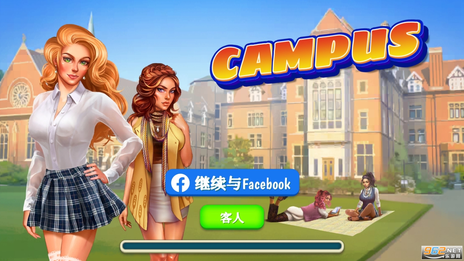 У԰����ģ���ͼ0