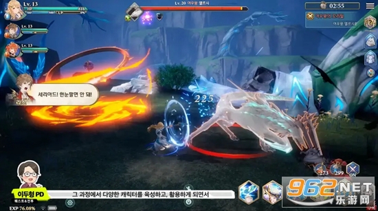 GranSaga����그랑사가��ͼ0