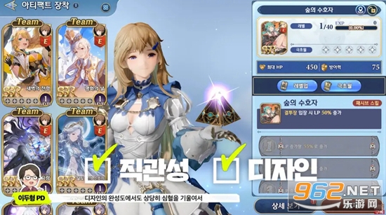 GranSaga����그랑사가��ͼ3