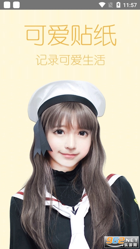 ��ͼȤζpͼ���°汾��ͼ1