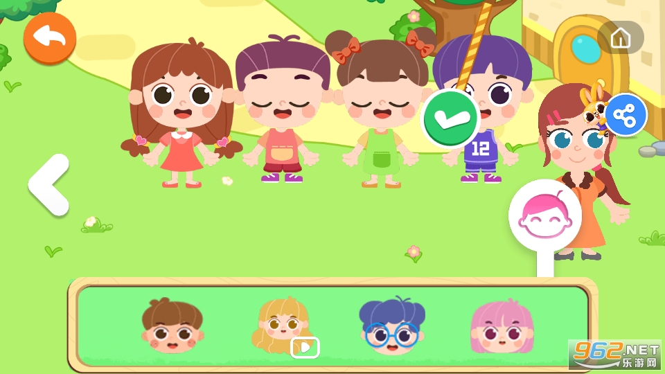 ��С���׶�԰��Ϸv1.0.0 ��׿���ͼ0