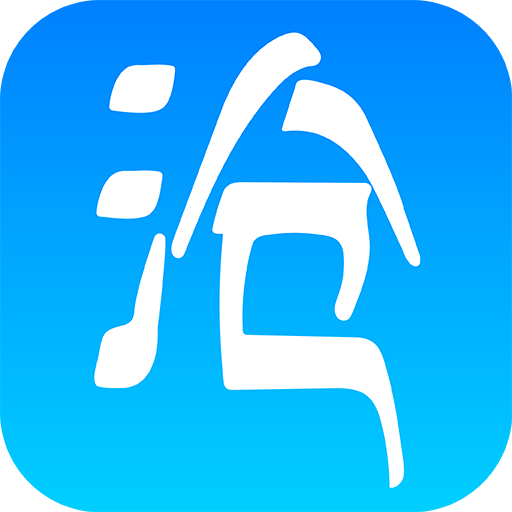 �ǻ۲���(���߽�����)