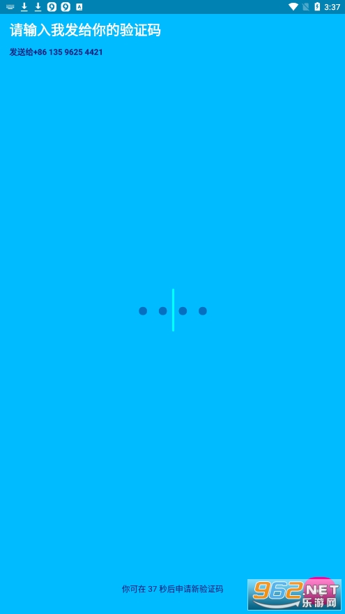 zenly��λ����v5.9.1 ��׿��ͼ0