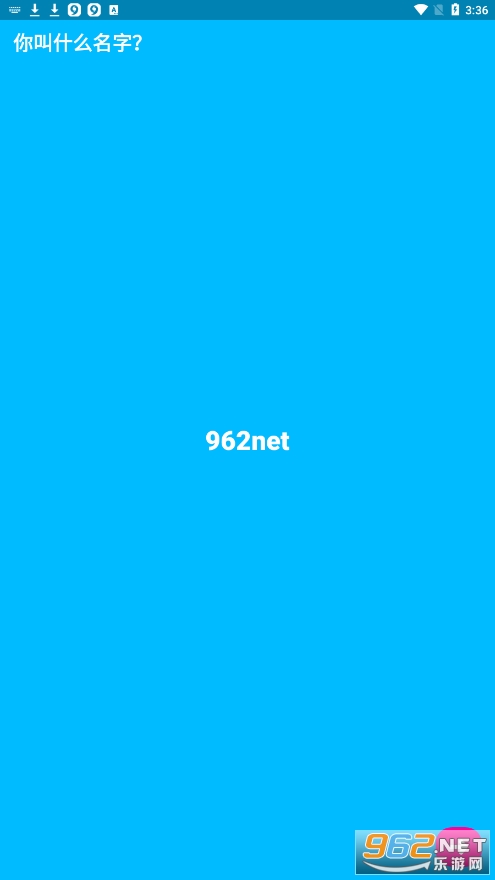 zenly��λ����v5.9.1 ��׿��ͼ2