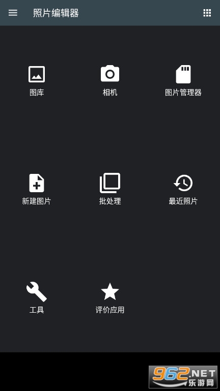 ��Ƭ�༭���ֻ����ͼ0