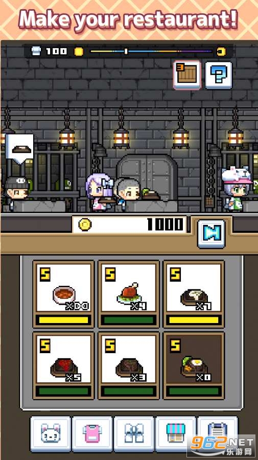 Ƭ�̲���SukimaRestaurant��ͼ1