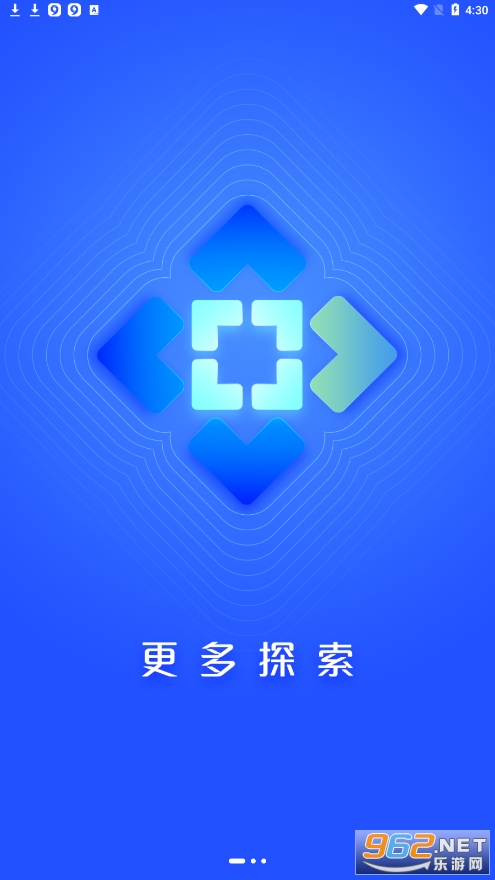 国美易卡借钱app截图4