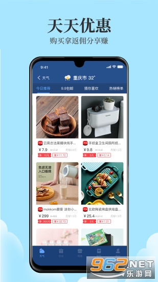 ������v6.0.8��ͼ1