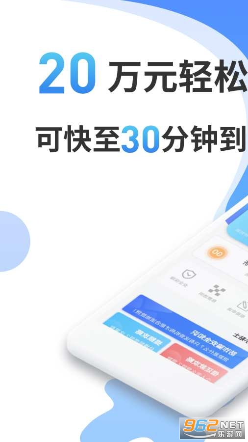 ������appv6.1.8(�ֻ������Ǯ)��ͼ2