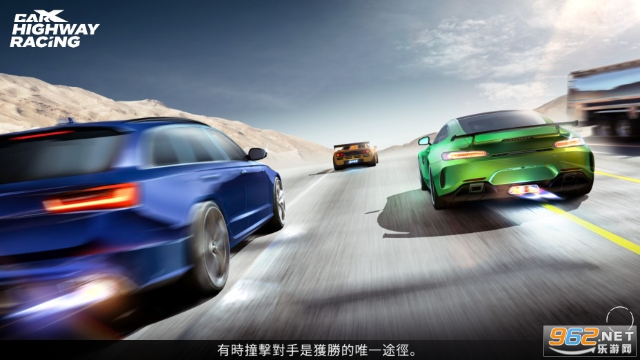 CarX Highway Racing(CarX���ٹ�·������İ�)��ͼ1