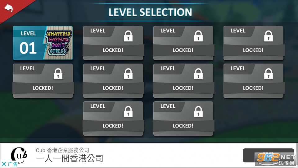 Power Washing Clean Simulator��Ϸv0.4 ��׿���ͼ0