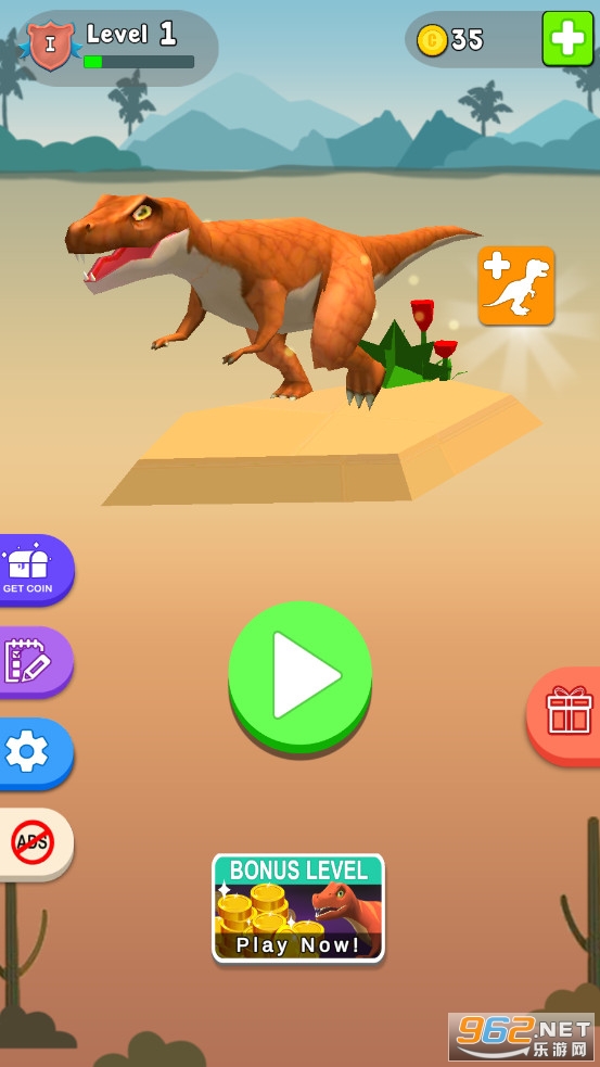 恐龙攻击模拟器3D截图3