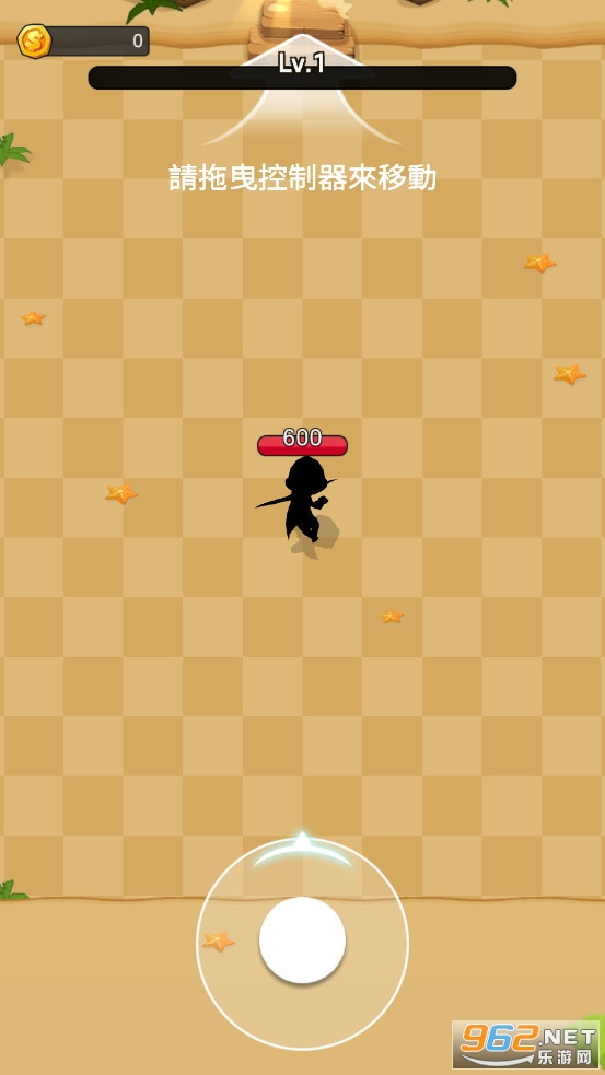 Legendary Archer(���湭��������)v2.3.3��׿���ͼ1