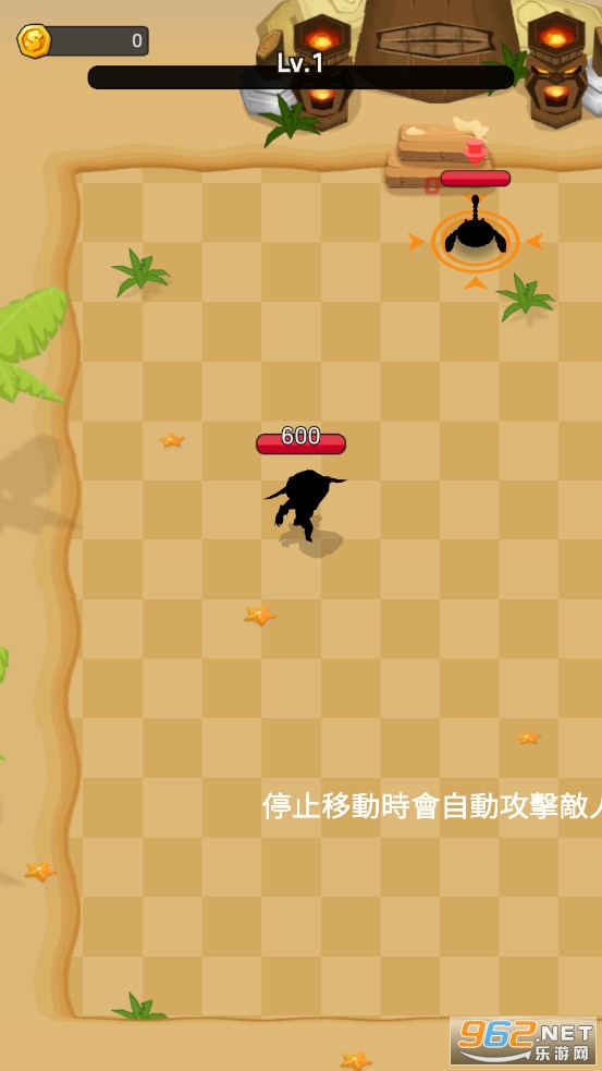 Legendary Archer(���湭��������)v2.3.3��׿���ͼ0