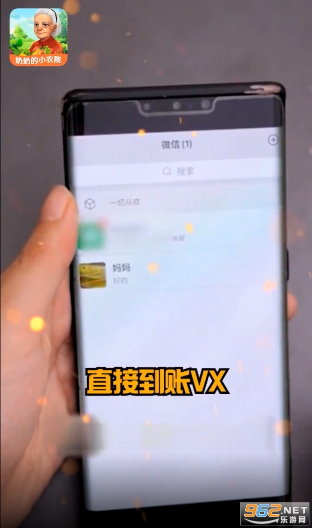 ���̵�СũԺ׬Ǯ���ͼ0