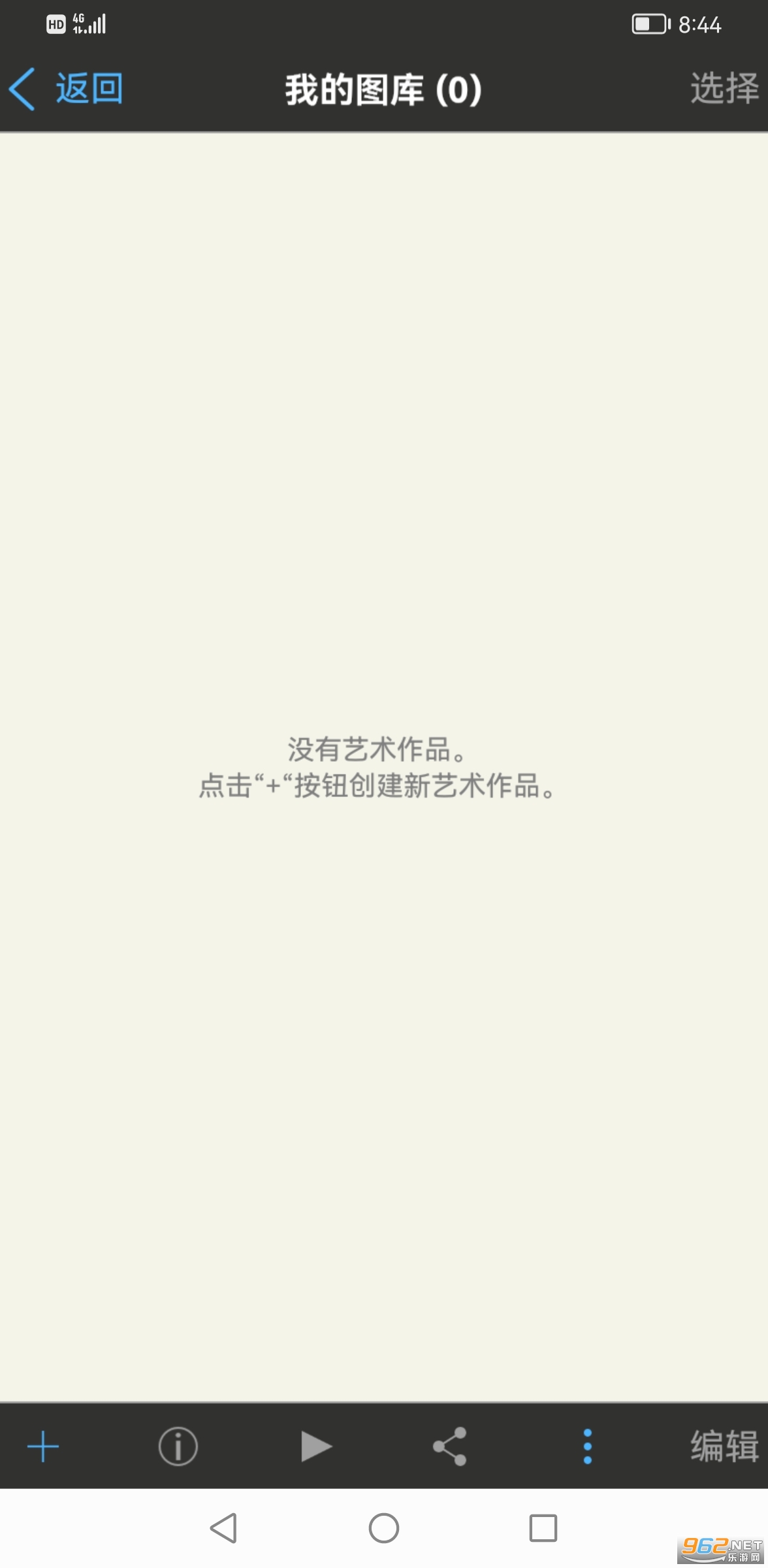 ����˼��X(����˼��)�ƽ���ͼ1