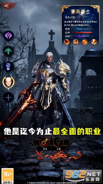 ��ħ�籩��׿���ͼ0