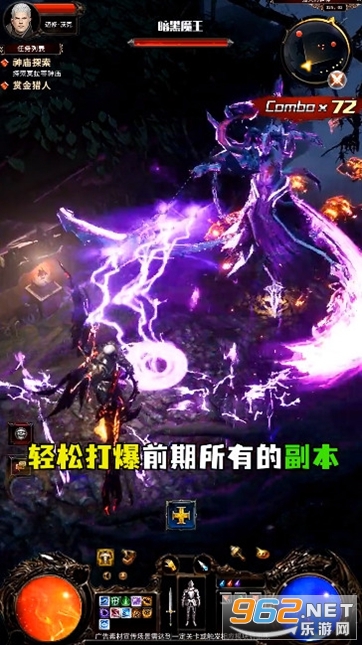 ��ħ�籩��׿���ͼ1