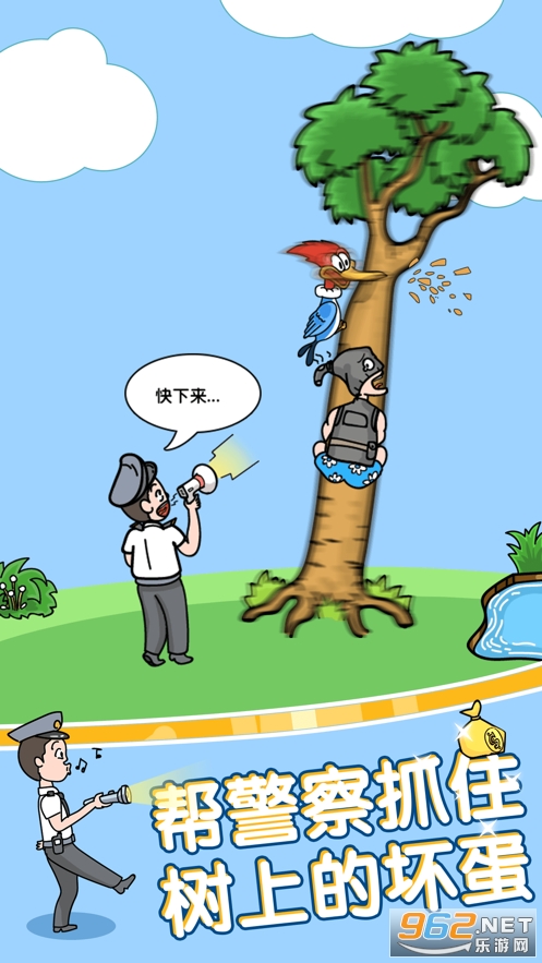���Զ�Ů��ƻ�����ͼ3