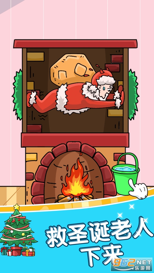���Զ�Ů��ƻ�����ͼ1