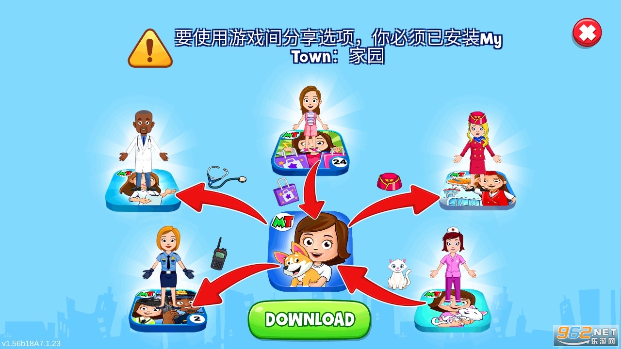 �ҵĳ����游ĸ�Ұ�׿���ͼ3