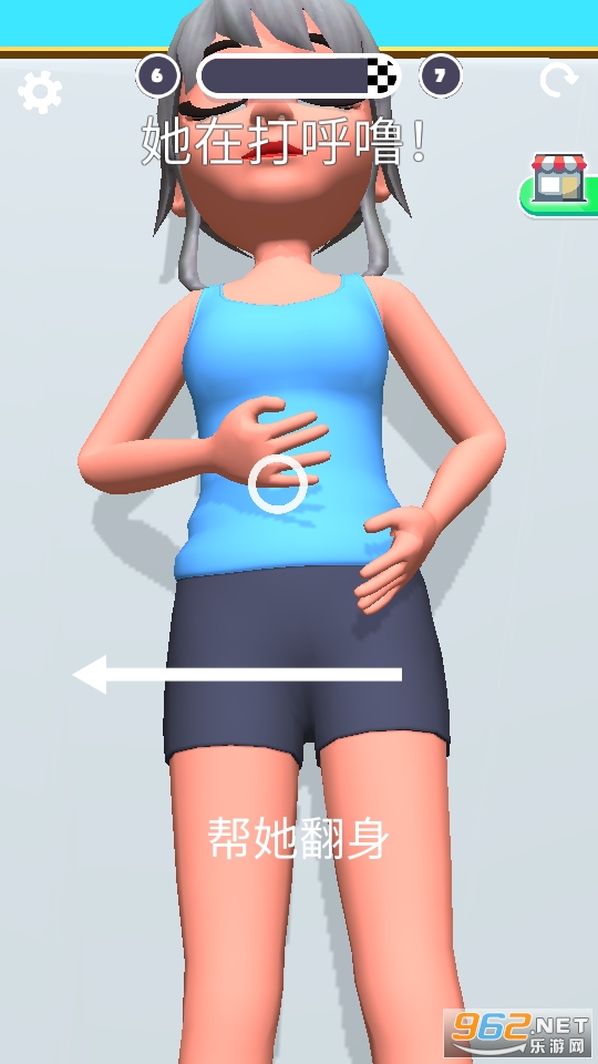 �ٿ�������Ϸ��װ v1.0.1��ͼ2